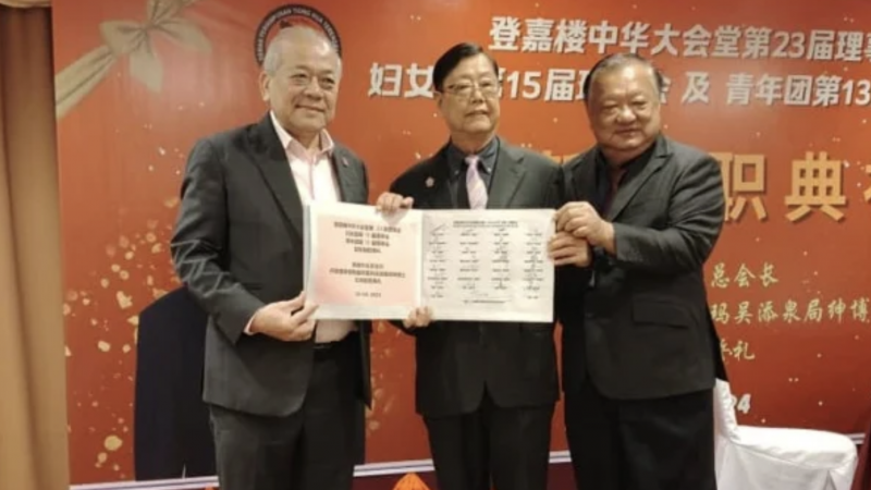 吴添泉：社团须按章程行事 依情理法解决误会